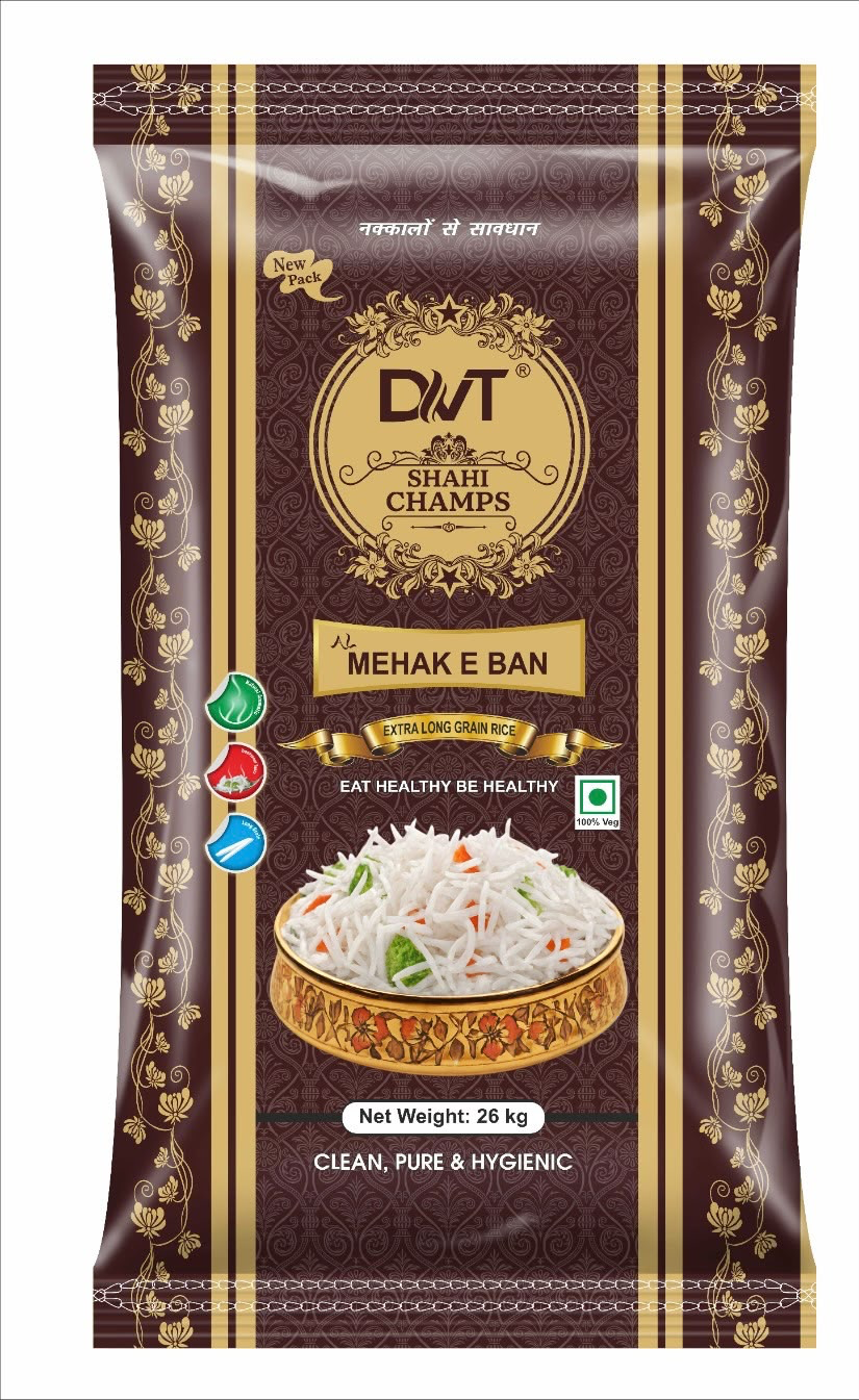 DVT Mahak-E-Ban Brown